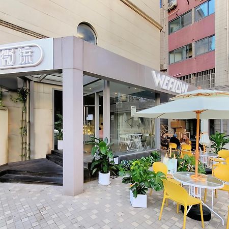 Weflow Youth Hostel - Shanghai People'S Square Jing'An Joy City Ngoại thất bức ảnh