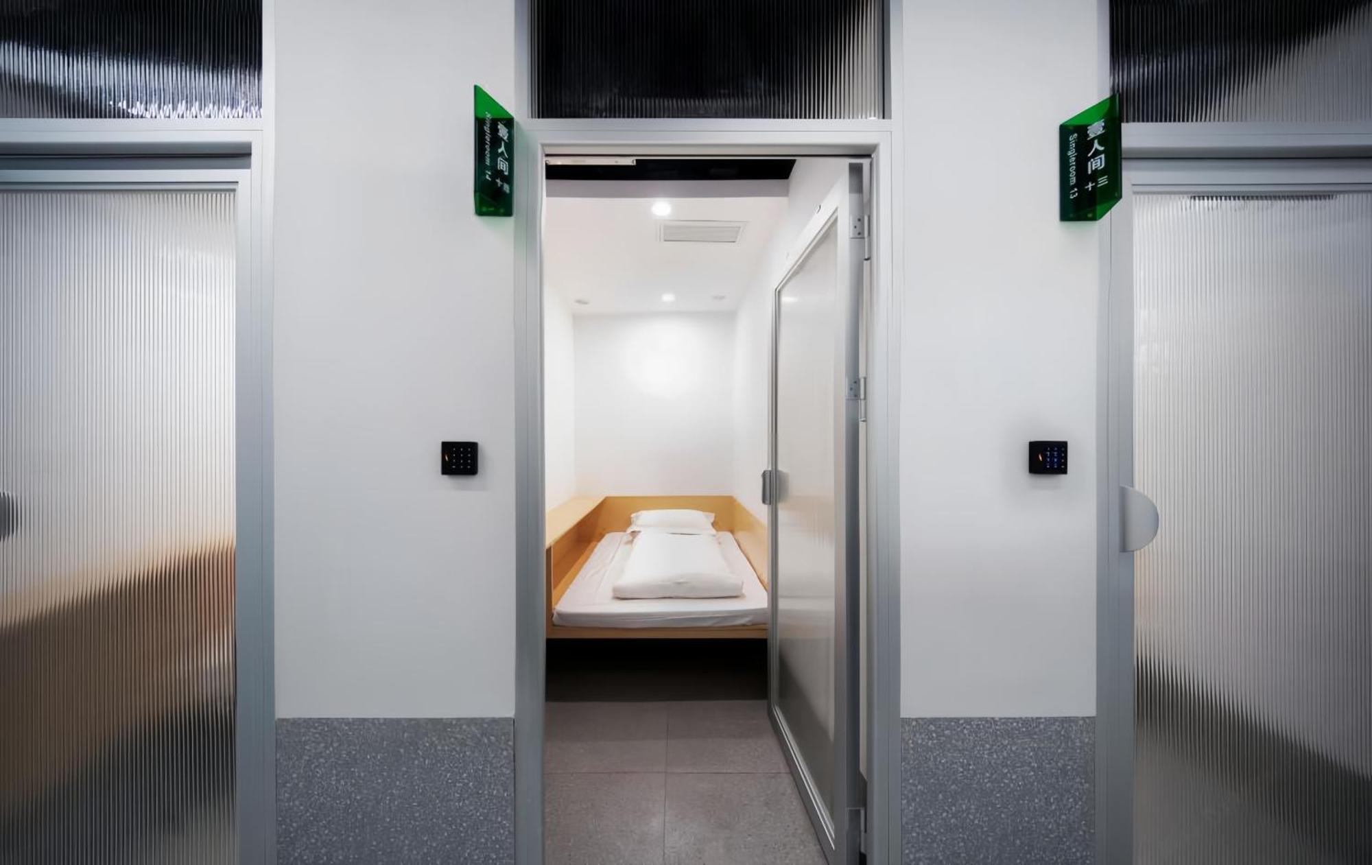 Weflow Youth Hostel - Shanghai People'S Square Jing'An Joy City Ngoại thất bức ảnh
